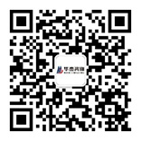 華杰-浙江華杰-華杰工程咨詢(xún)-浙江華杰工程咨詢(xún)有限公司是一家集全過(guò)程工程咨詢(xún)等項(xiàng)目管理綜合服務(wù)類(lèi)企業(yè)。